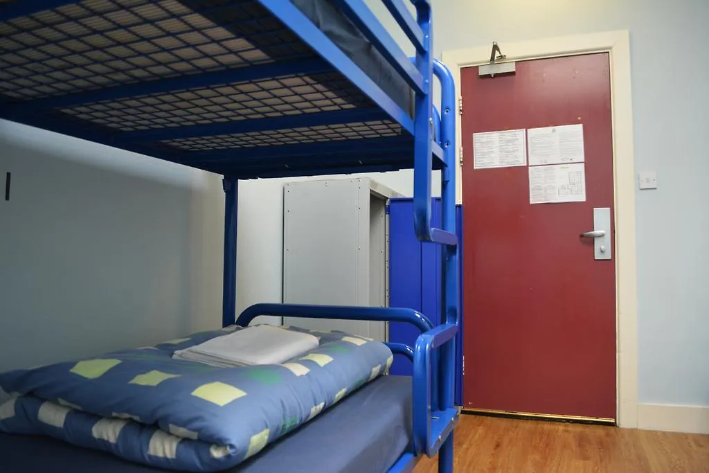 Dublin International Hostel 0*,  Irland